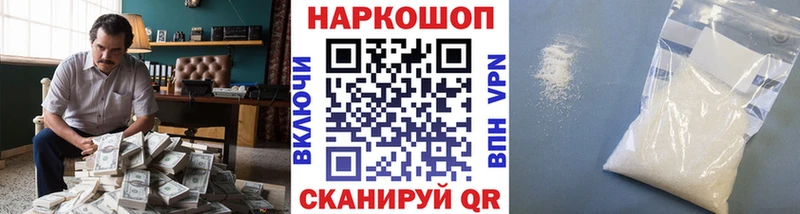 Виды наркоты Камышин Псилоцибиновые грибы  Лсд 25  ГАШ  Меф 