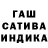 Метадон кристалл Topper Todeski
