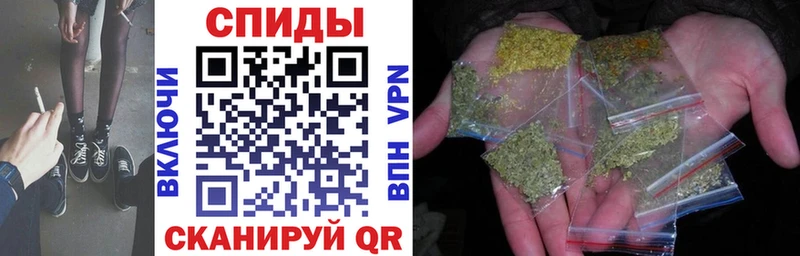 БУТИРАТ 1.4BDO  Камышин 