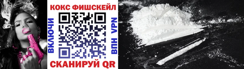 цена   Камышин  COCAIN 99% 