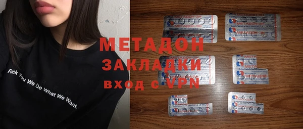 кокаин Алексеевка