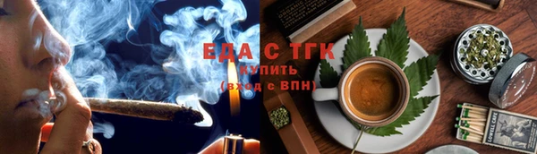 кокаин Алексеевка