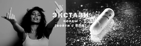 кокаин Алексеевка