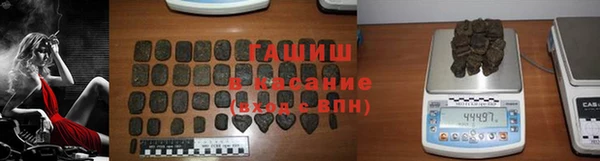 круглые Алзамай