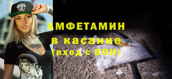 круглые Алзамай