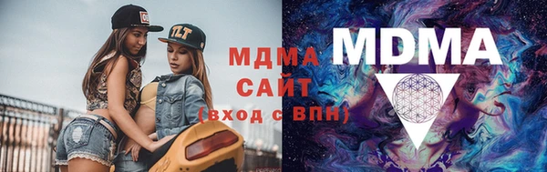 круглые Алзамай