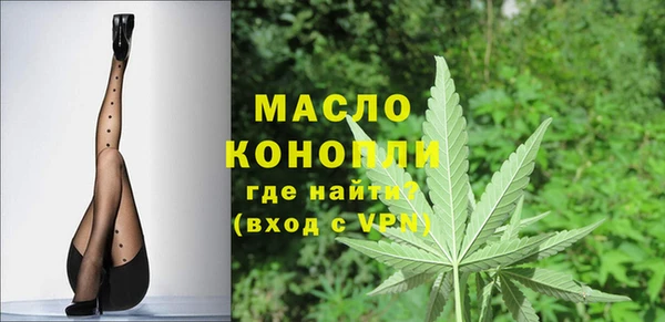 экстази Чита