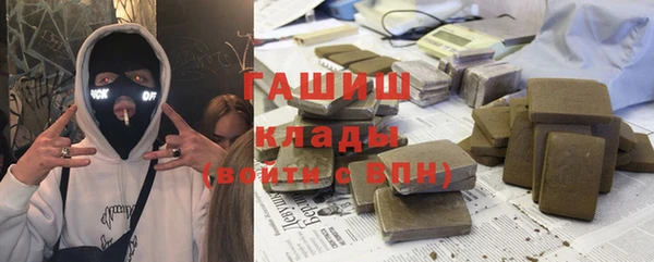 круглые Алзамай