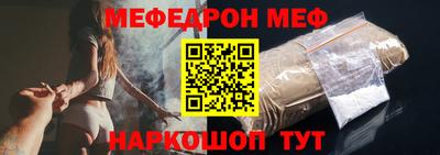 дживик Краснознаменск