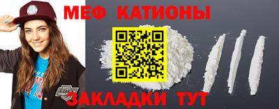 СК Краснодар