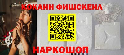 СК Краснодар