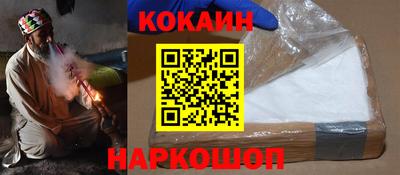 дживик Краснознаменск