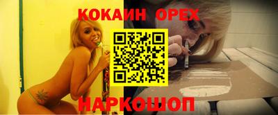 дживик Краснознаменск