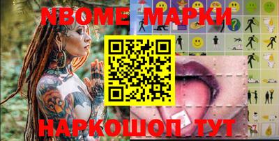 СК Краснодар