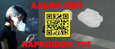 СК Краснодар