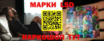 дживик Краснознаменск