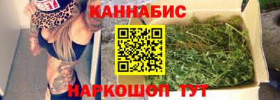 СК Краснодар