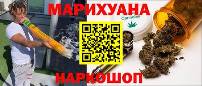 дживик Краснознаменск