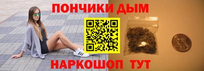 СК Краснодар