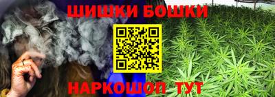 дживик Краснознаменск