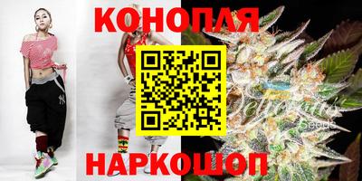 дживик Краснознаменск