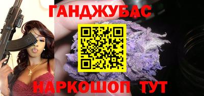 СК Краснодар