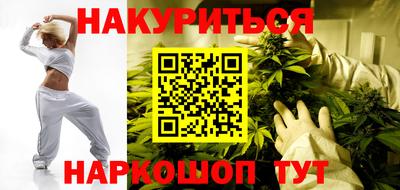 дживик Краснознаменск