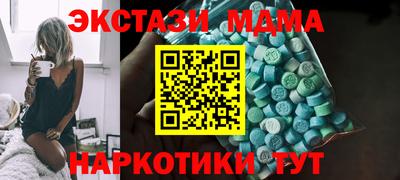 дживик Краснознаменск