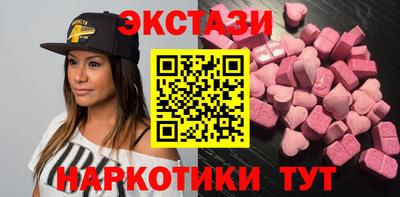 СК Краснодар