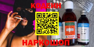 дживик Краснознаменск
