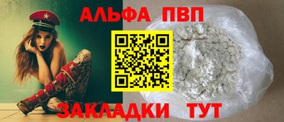 СК Краснодар