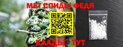 СК Краснодар