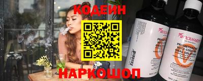 СК Краснодар