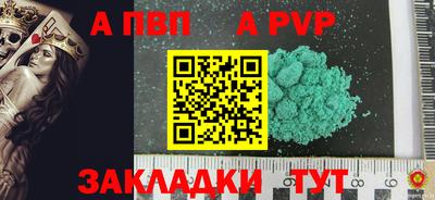 СК Краснодар