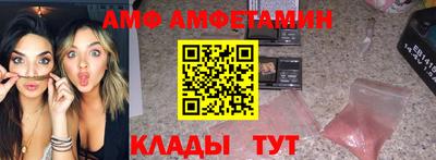 дживик Краснознаменск