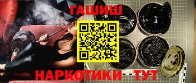 дживик Краснознаменск