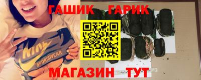 СК Краснодар