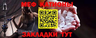 дживик Краснознаменск